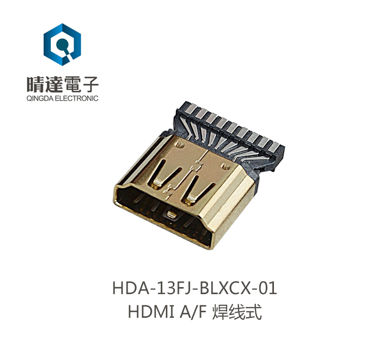 HDA-13FJ-BLXCX-01 