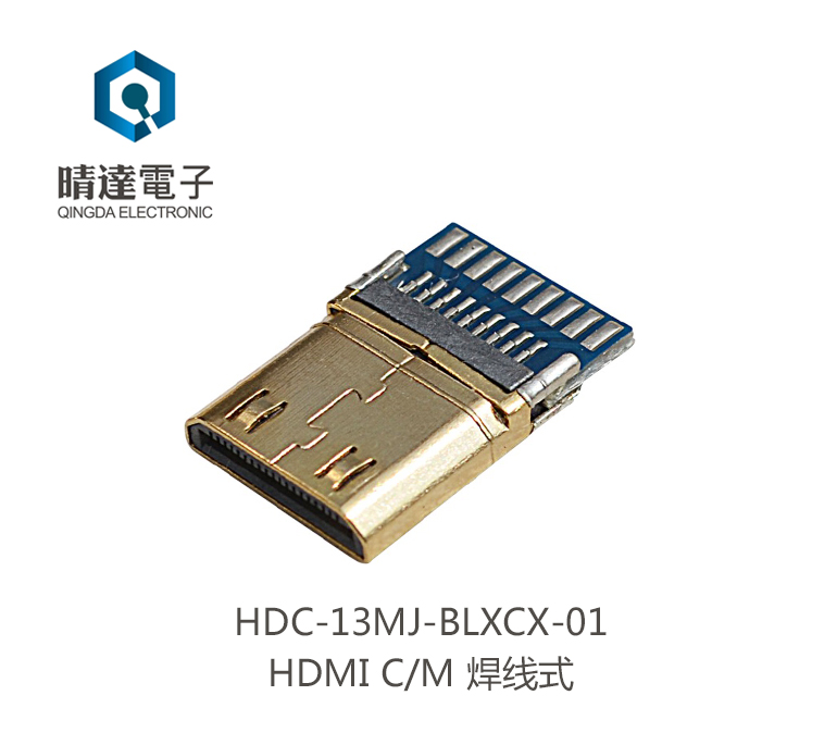 HDC-13MJ-BLXCX-01 