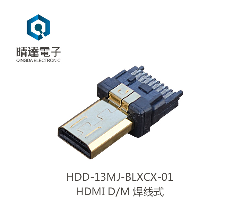 HDD-13MJ-BLXCX-01 