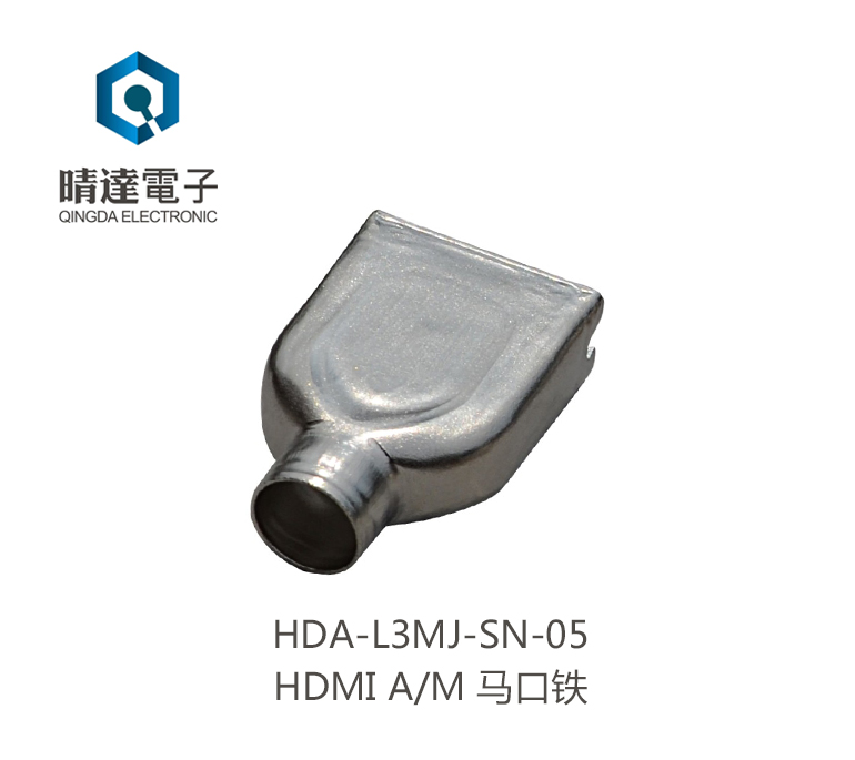 HDA-L3MJ-SN-05 