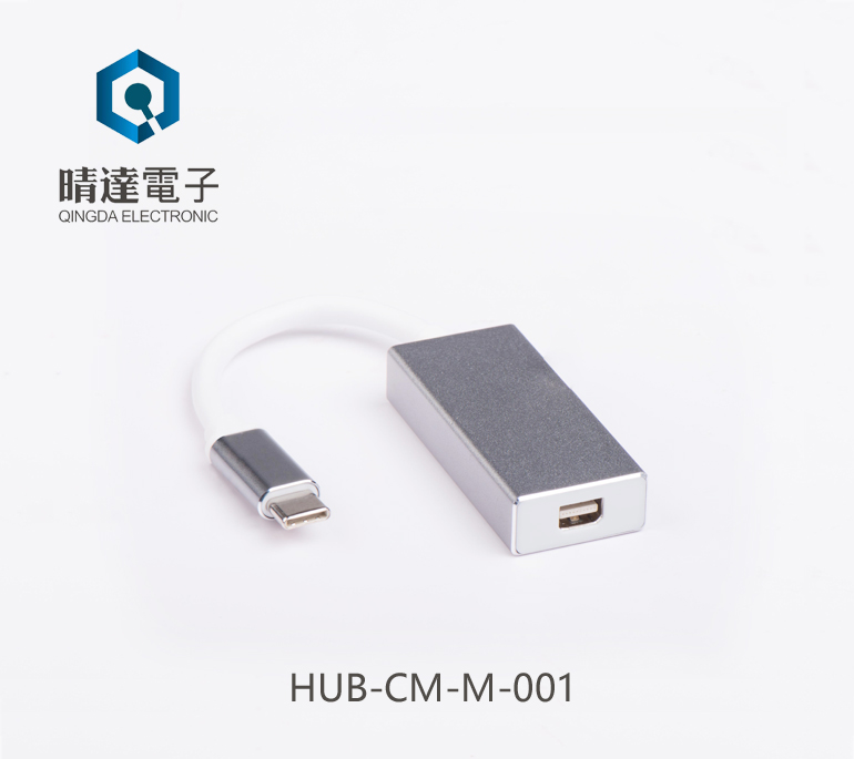 HUB-CM-M-001