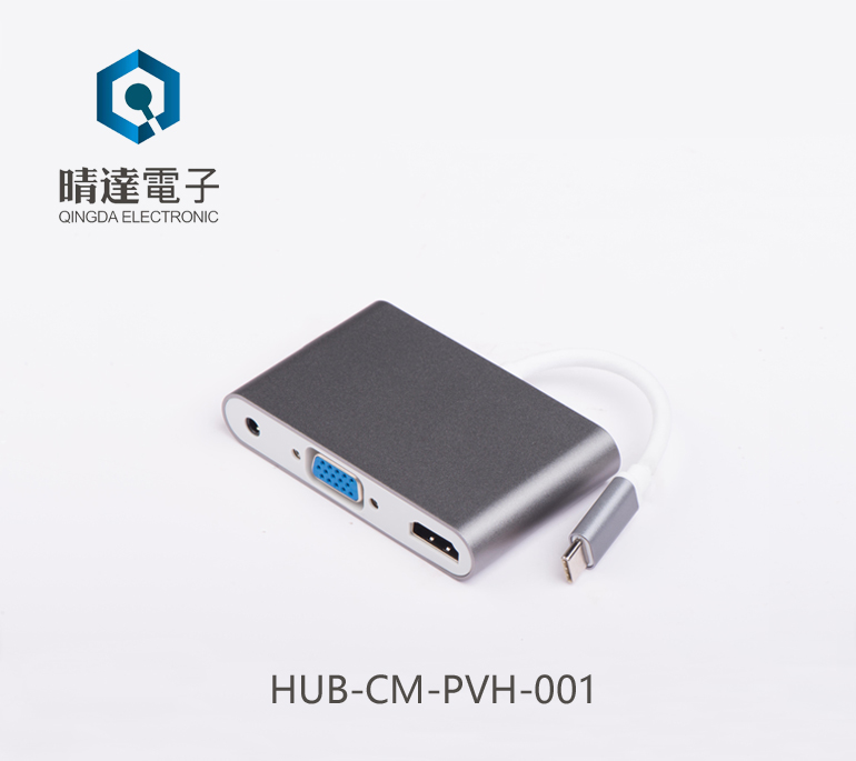 HUB-CM-PVH-001