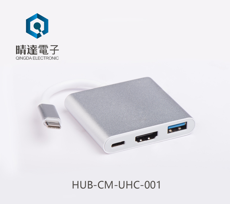 HUB-CM-UHC-001