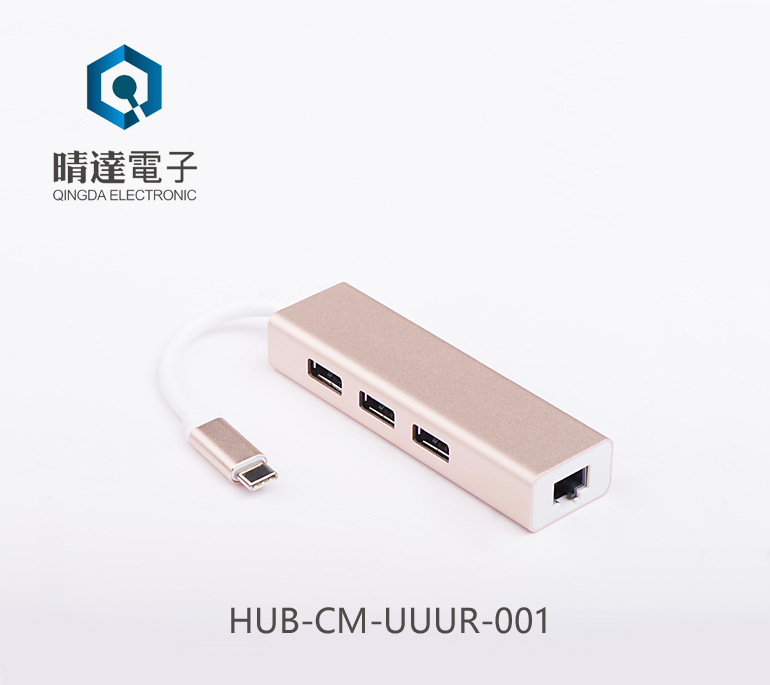 HUB-CM-UUUR-001