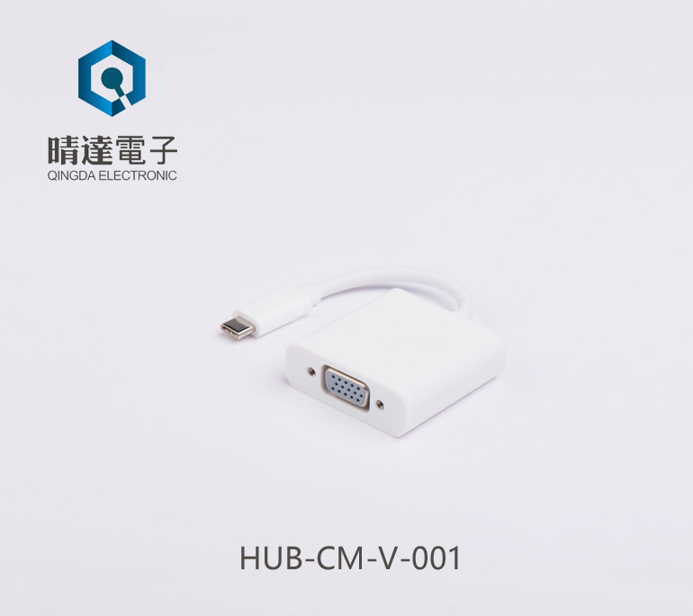 HUB-CM-V-001