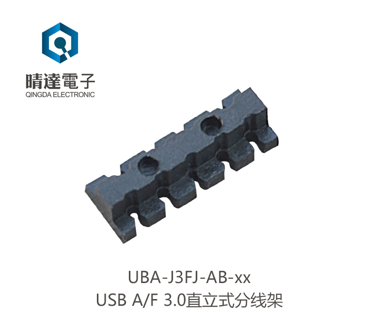 UBA-J3FJ-AB-XX