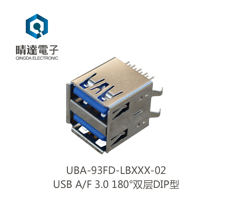 UBA-93FD-LBXXX-02
