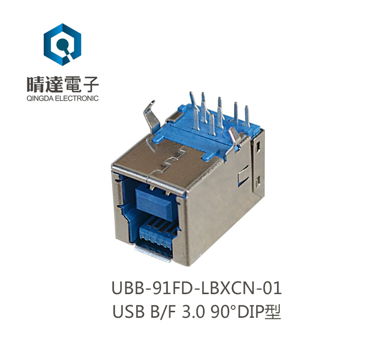 UBA-91FD-LBXCN-01 