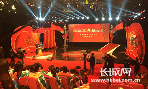 河北省首屆“消防之星”頒獎(jiǎng)典禮錄制現(xiàn)場(chǎng)。