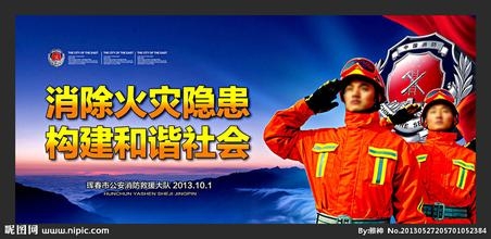 u=2283223691,3881356576&fm=21&gp=0.jpg
